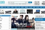 2019最新国语中文字幕视频合集，精彩影视一网打尽！
