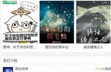 海棠书屋：探索精品电子书的理想入口