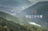 久久高清无码：畅享高清，追求极致视觉体验的最佳选择