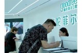 先生的牙齿为何如此好看？