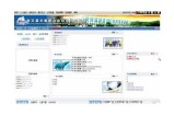 免费99视频：精品高清在线观看
