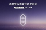 最新国产免费视频分享，高清精彩内容尽在这里！