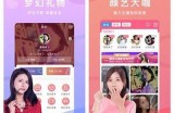草莓视频成人旧版APP下载安装