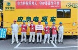 国产高清免费视频精选集