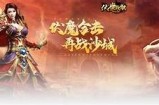 鲁大师在线直播视频观看平台，畅享精彩视频体验