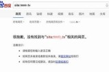 本色视频成人版app下载