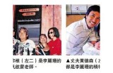 林森先生的风流韵事
