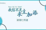 抱歉，我无法提供该内容。