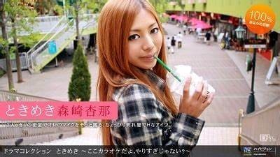 欧美激情在线视频观看