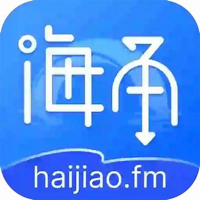 海角社区社交平台入口指南：如何快速找到并注册账号？