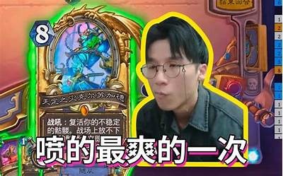 喷了六次水18p：体验极致爽快