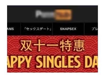 成人男人视频app推荐：高质量资源