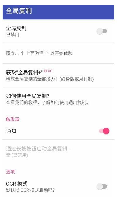 春雨直播免费视频完整版在线观看，畅享精彩直播时刻