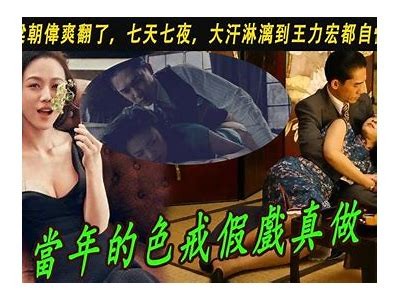 八戒八戒午夜视频：深夜放松好去处，尽享欢乐时光