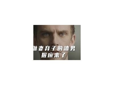 欧美成人在线视频观看