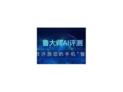 鲁大师在线观看：畅享高清影视资源的最佳选择