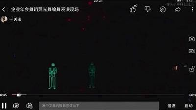 日本www视频：高清在线观看