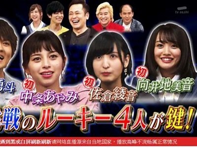 日本高清视频免费观看
