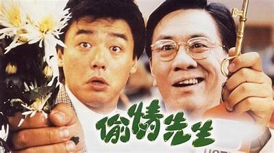 三先生嘴巴好色，揭秘其背后的趣味生活与情感故事