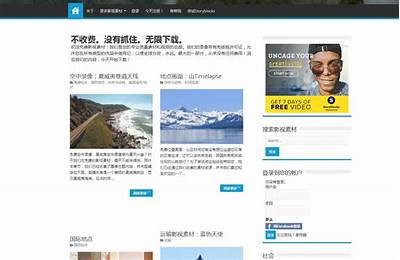 免费在线观看优质色彩视频资源，尽享精彩内容和视听盛宴！