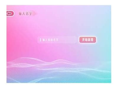 动态男女互动无尽魅力，收录百度标准优质动态图展示