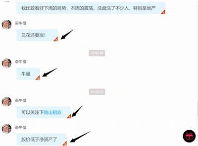 私密直播免费观看，轻松获取精彩内容分享平台推荐