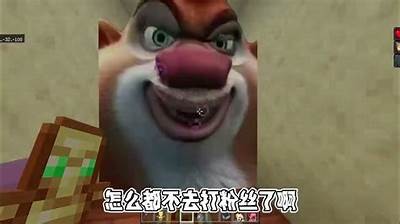贪财好色王先生小说全文在线阅读