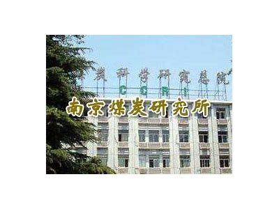国产精品三级AV中文在线观看