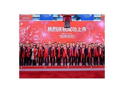国产精品视频一区二区三区在线观看