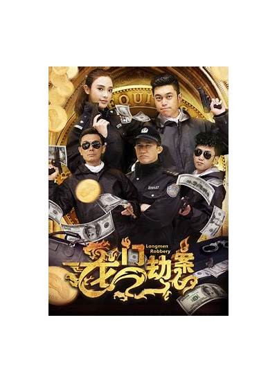精彩亚洲电影高清在线播放，畅享视听盛宴！