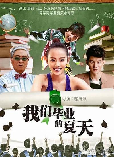 “畅享电影盛宴：eeuss影院免费观看，海量影片随心看！”