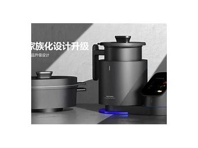 “国精产品999视频介绍：深入了解国精系列的品质与特色”