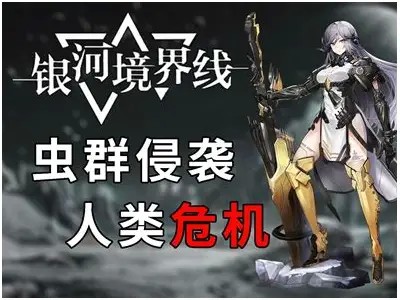 入禽太深完整版在线观看 | 高清免费视频分享与剧情解析