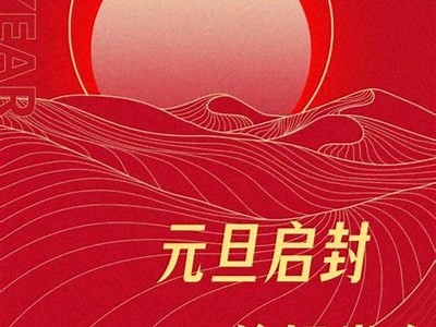 国产天天在线视频精选