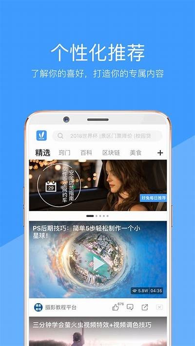 国产在线精品一区二区三区不卡视频分享，精彩内容一网打尽