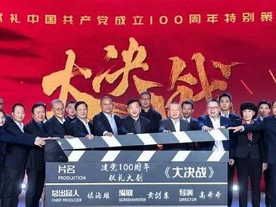 91制片国产自产视频在线观看