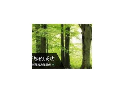 国产优质短视频免费观看