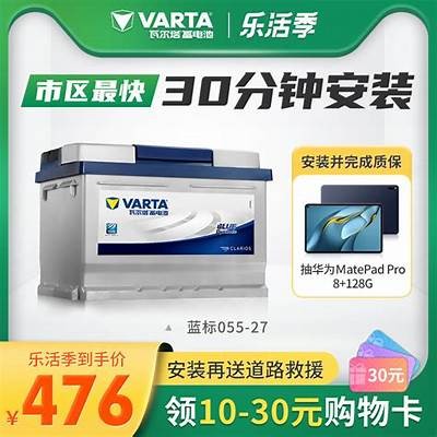 亚洲国产欧美视频在线观看无卡顿