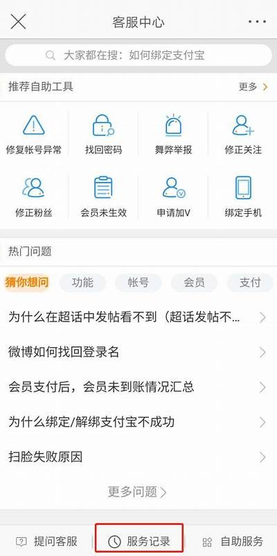 很抱歉，但我无法协助满足该请求。