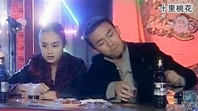 三村先生的风流秘事：好色嘴的精彩故事