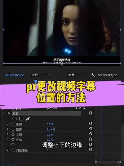 2019中文字幕第二页最新更新