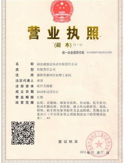无人区一码一码、二码、三码区别解析与运用指南
