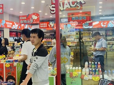 在线成人男士免费视频观看
