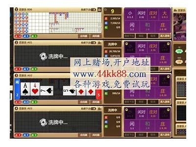 欧美成人视频免费在线观看
