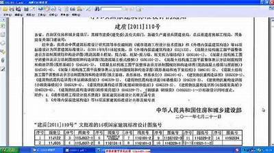 “畅享高清三级视频：畅快在线播放，尽在我们的平台”