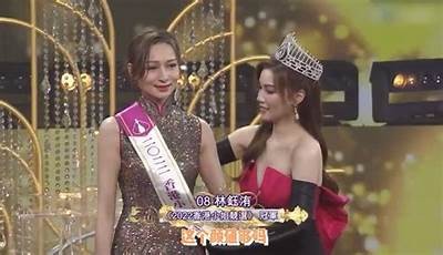 中国成人三级视频免费观看