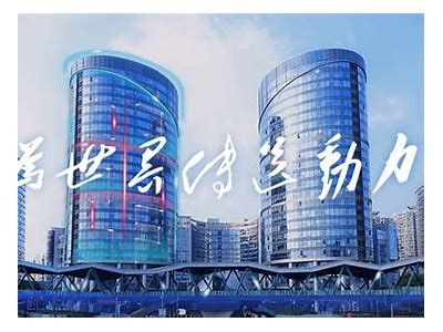 好色先生软件下载：安全、快速、便捷的安装包获取方式