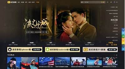 夜场成人影院在线视频观看