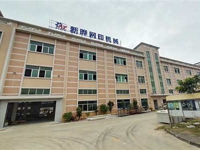 国产一区二区三区夜色精选