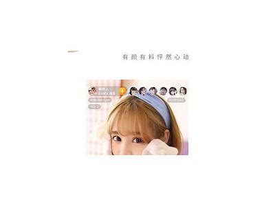 草莓视频APP官网：畅享高清影视，视频播放更流畅的体验！